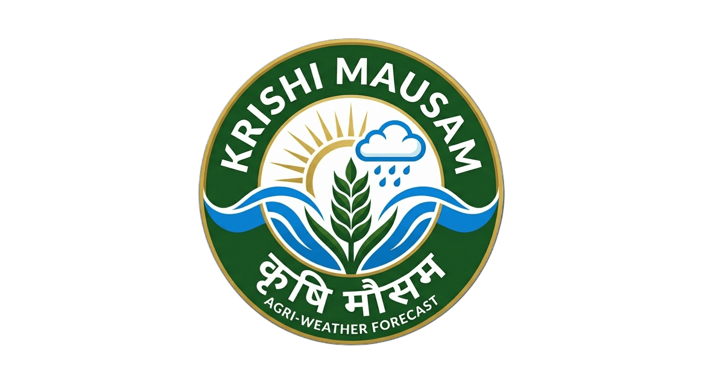KrushiMausam Logo